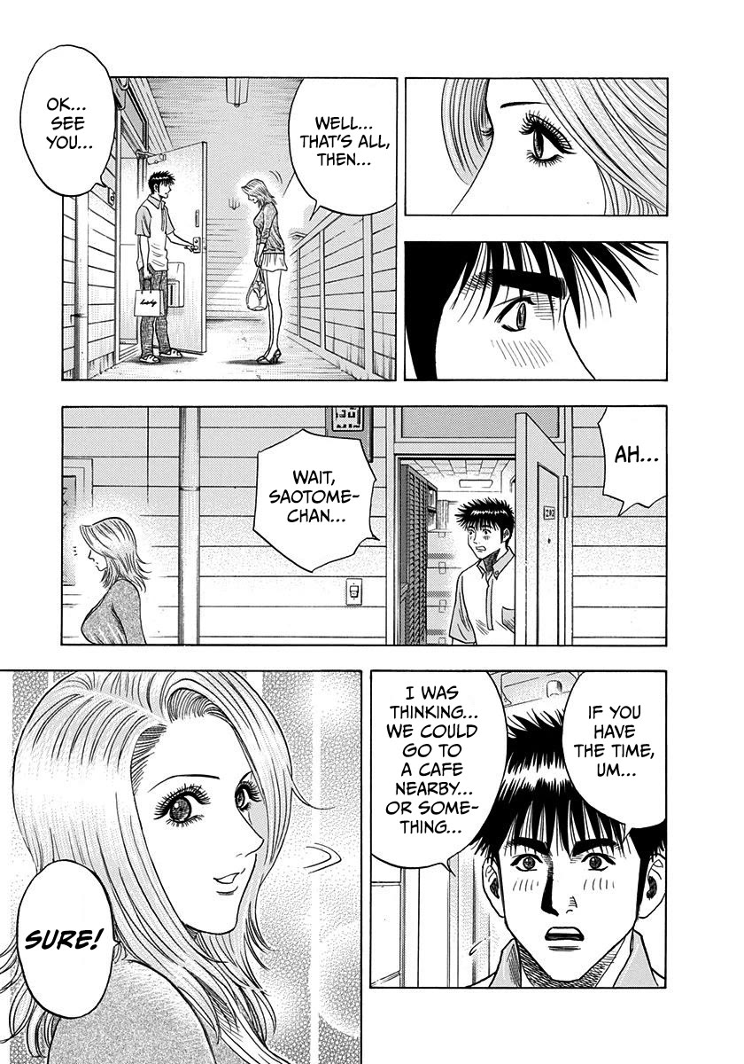 Countach chapter 206 page 12