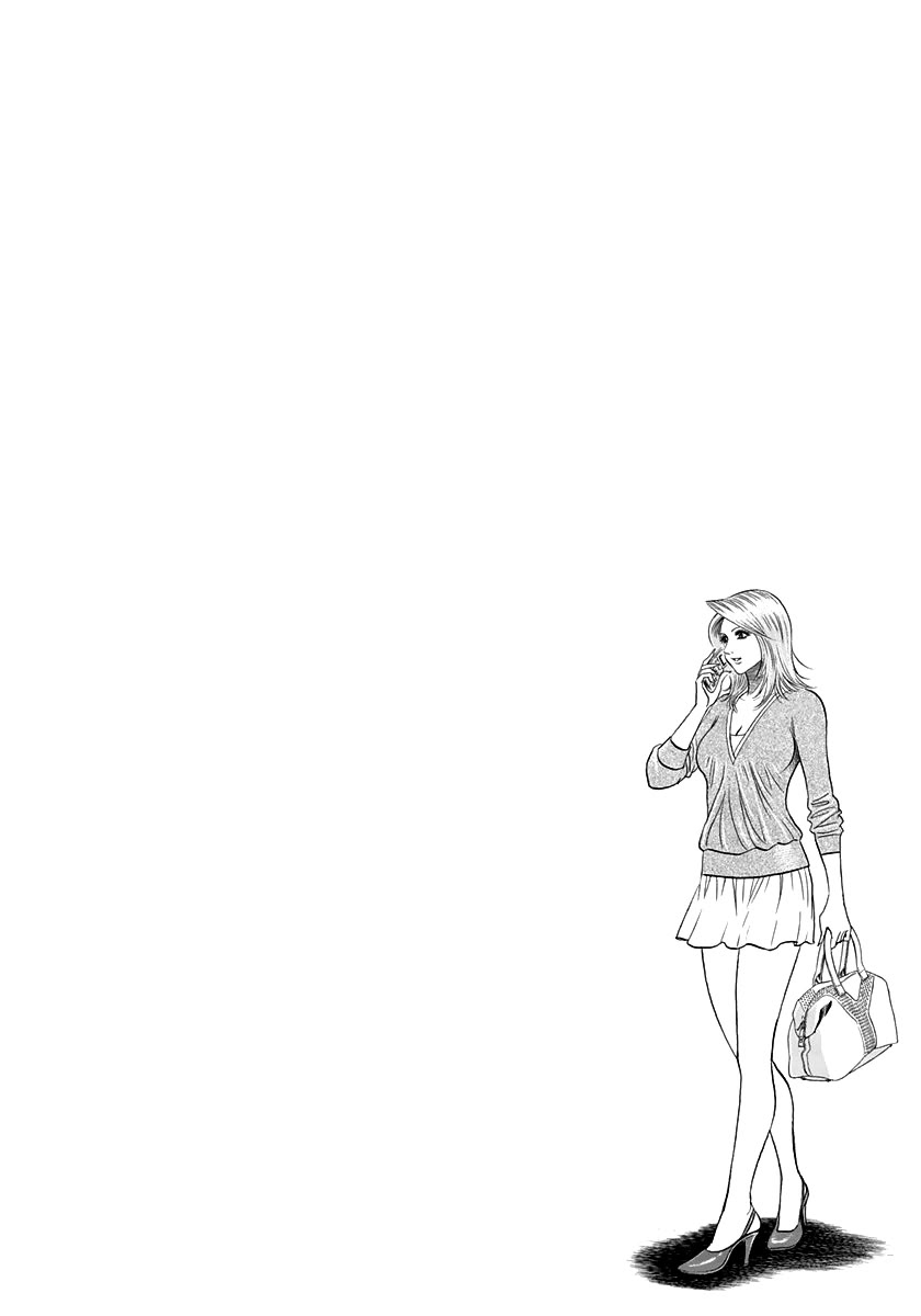 Countach chapter 206 page 17