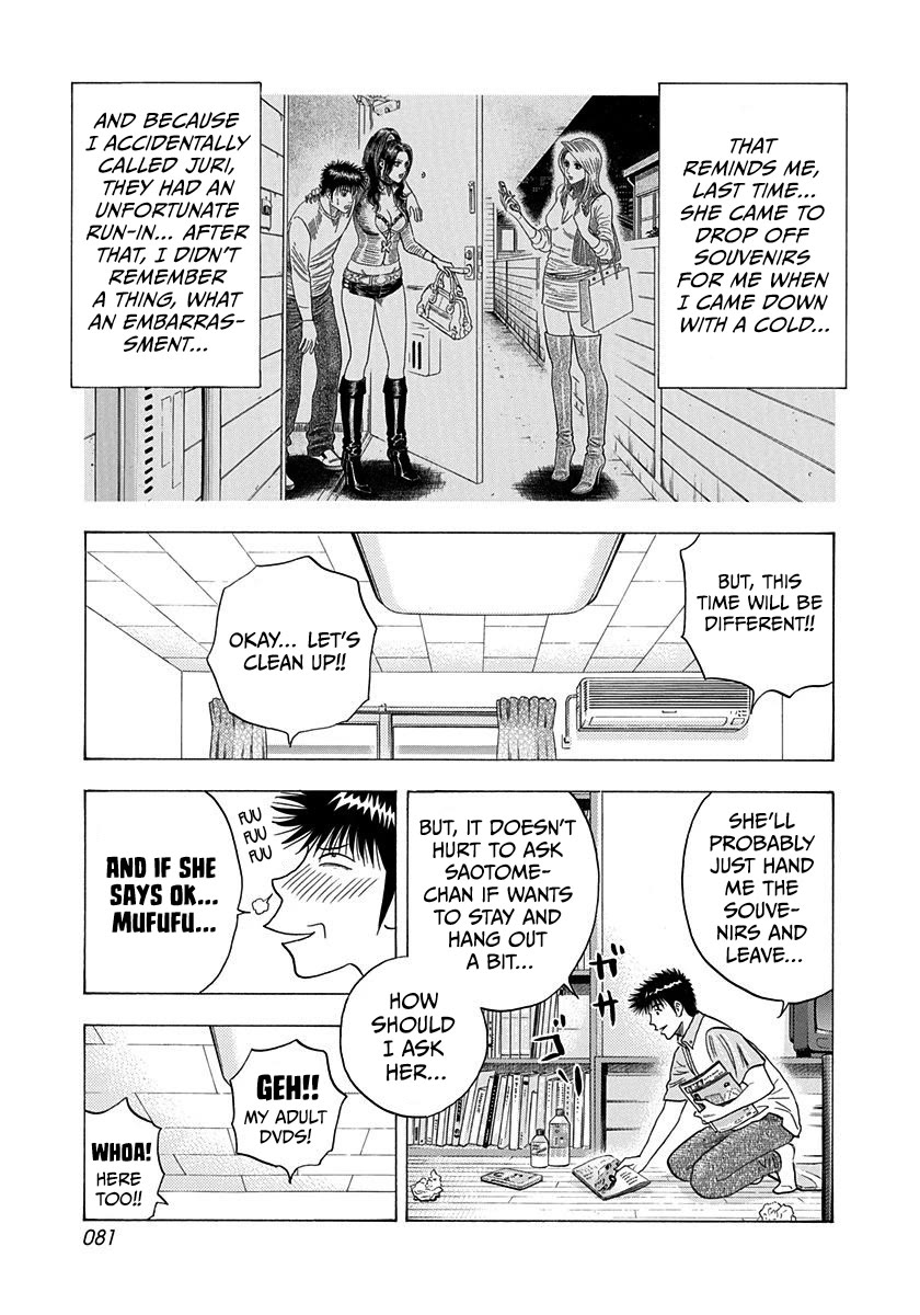 Countach chapter 206 page 6