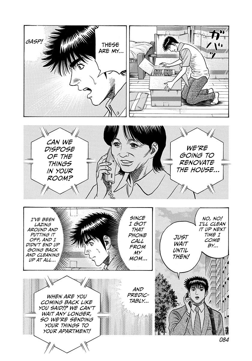 Countach chapter 206 page 9