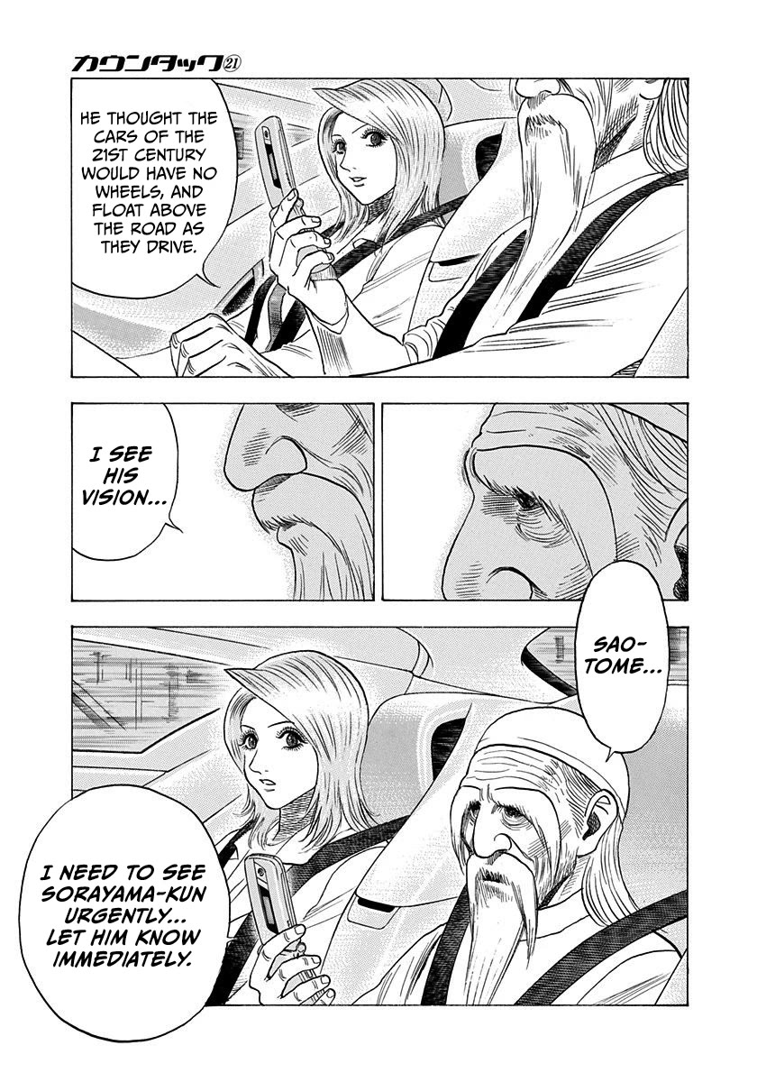 Countach chapter 207 page 12