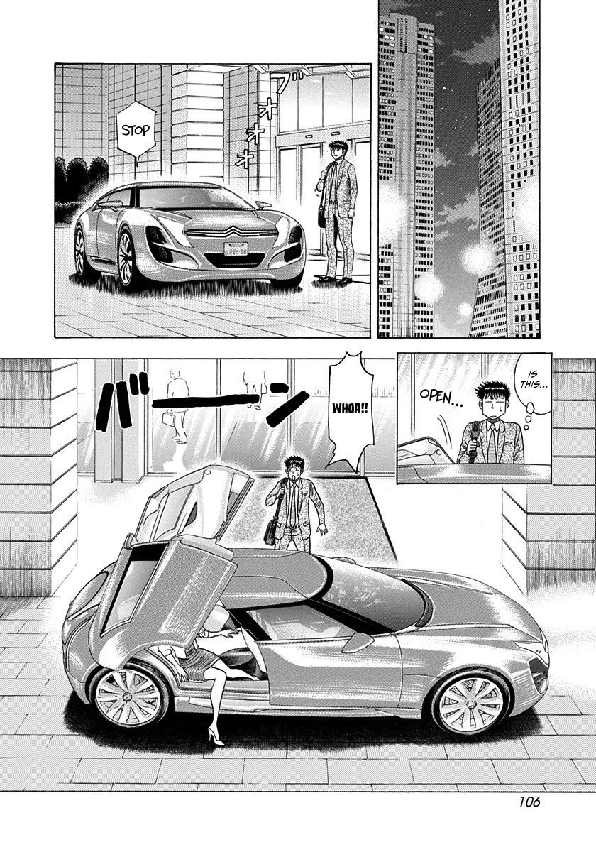 Countach chapter 207 page 13