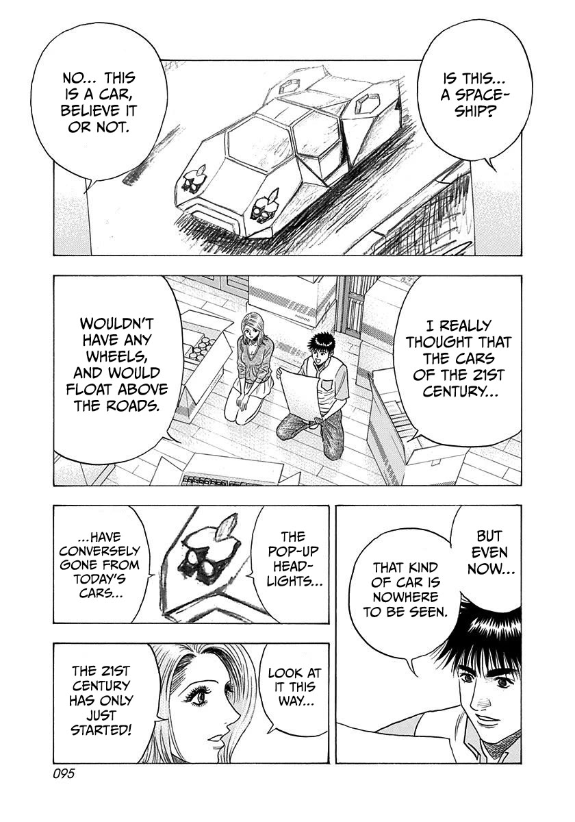 Countach chapter 207 page 3