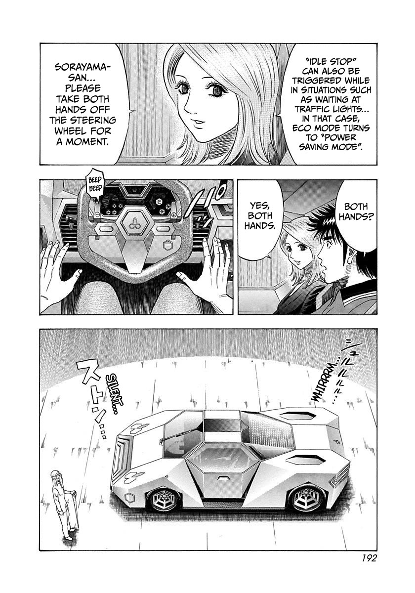 Countach chapter 212 page 10