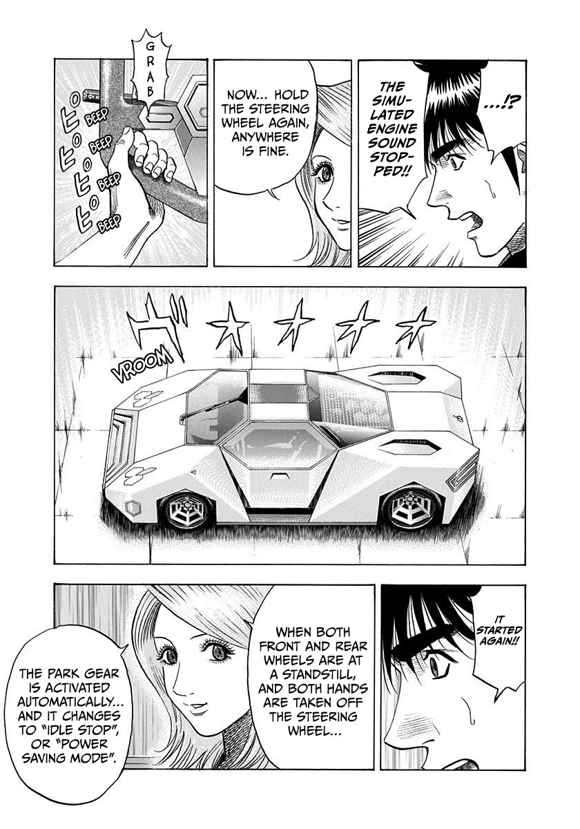 Countach chapter 212 page 11