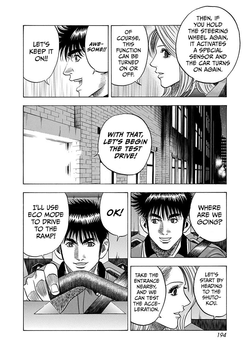 Countach chapter 212 page 12