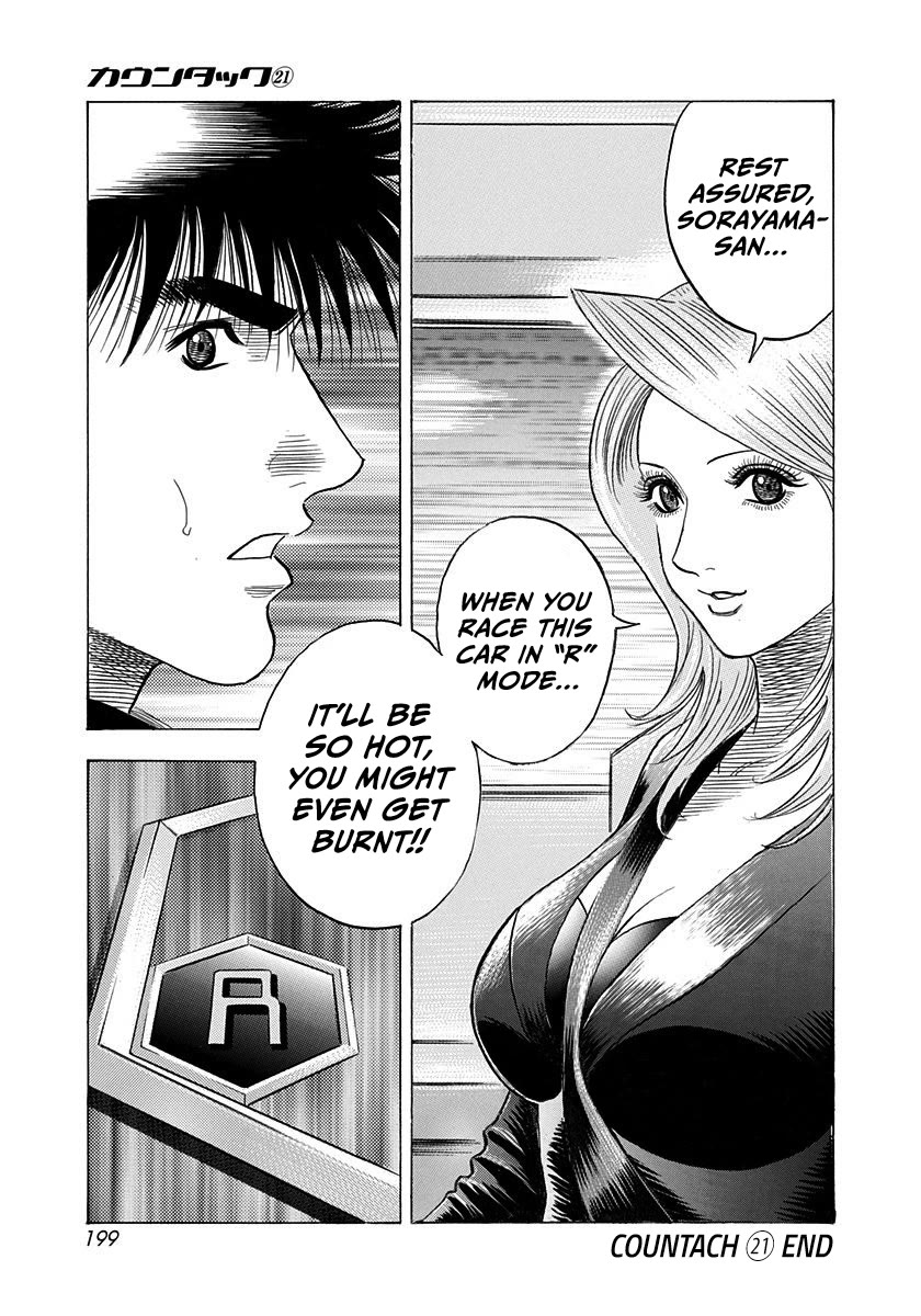 Countach chapter 212 page 16