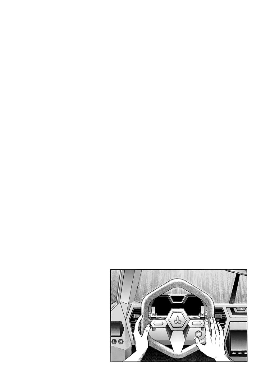 Countach chapter 212 page 17