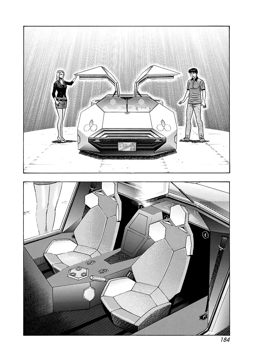 Countach chapter 212 page 2