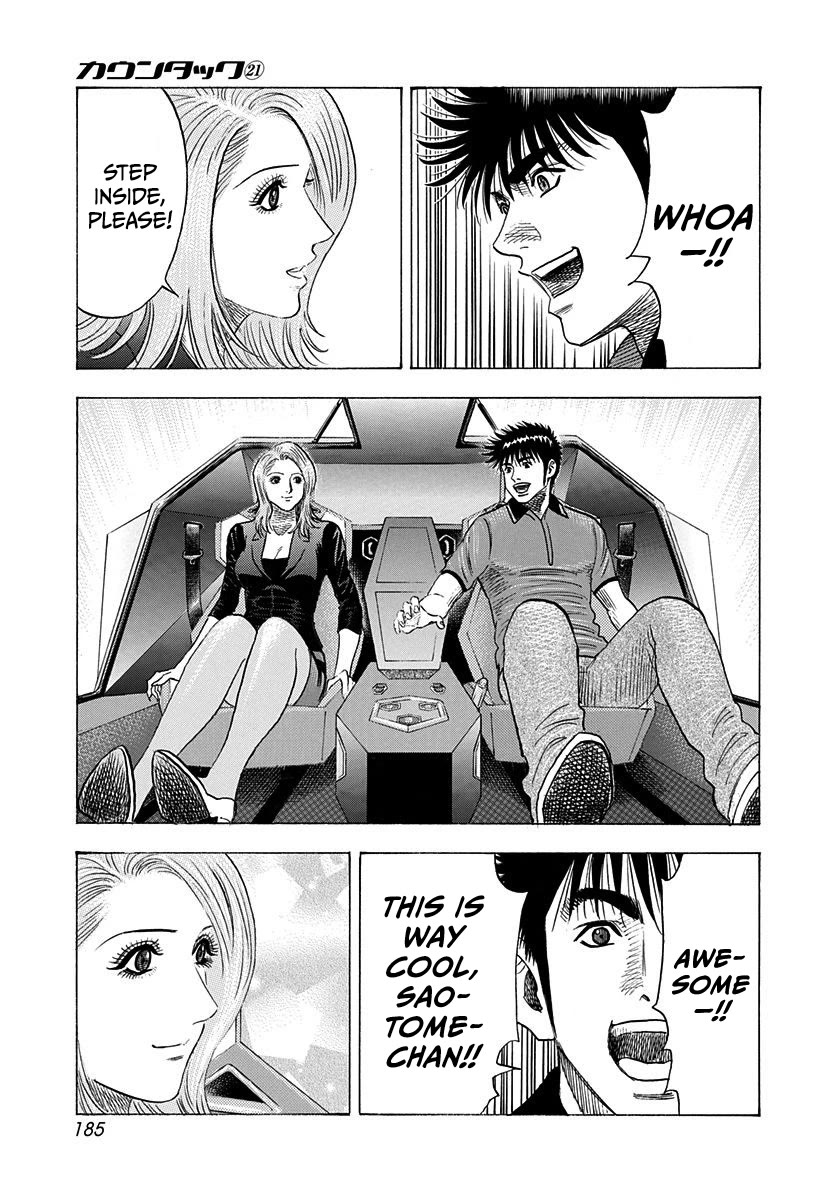 Countach chapter 212 page 3