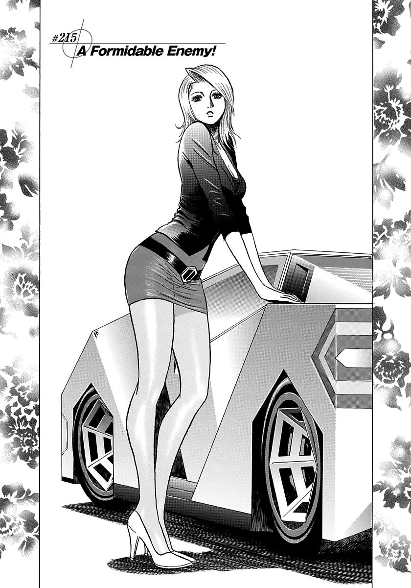 Countach chapter 215 page 1