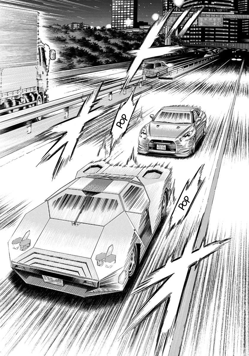 Countach chapter 215 page 5