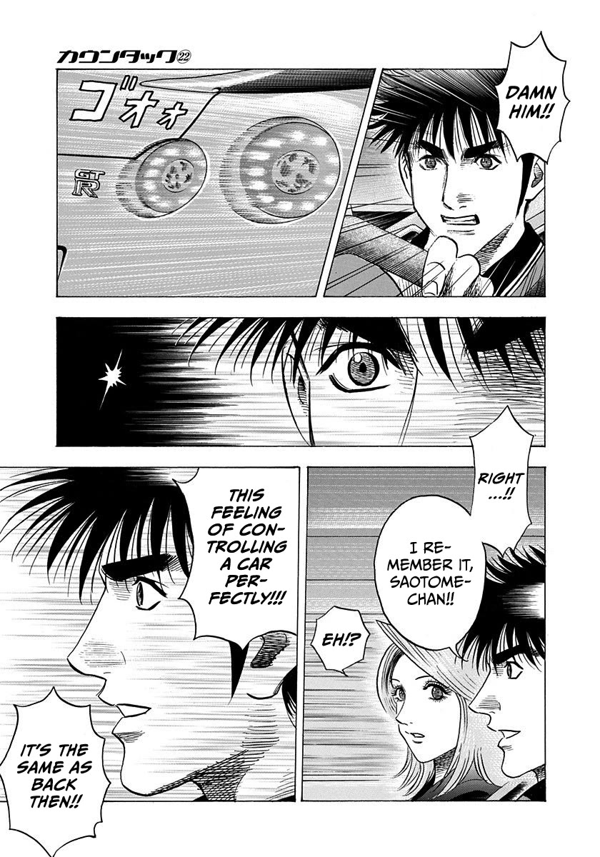 Countach chapter 215 page 8