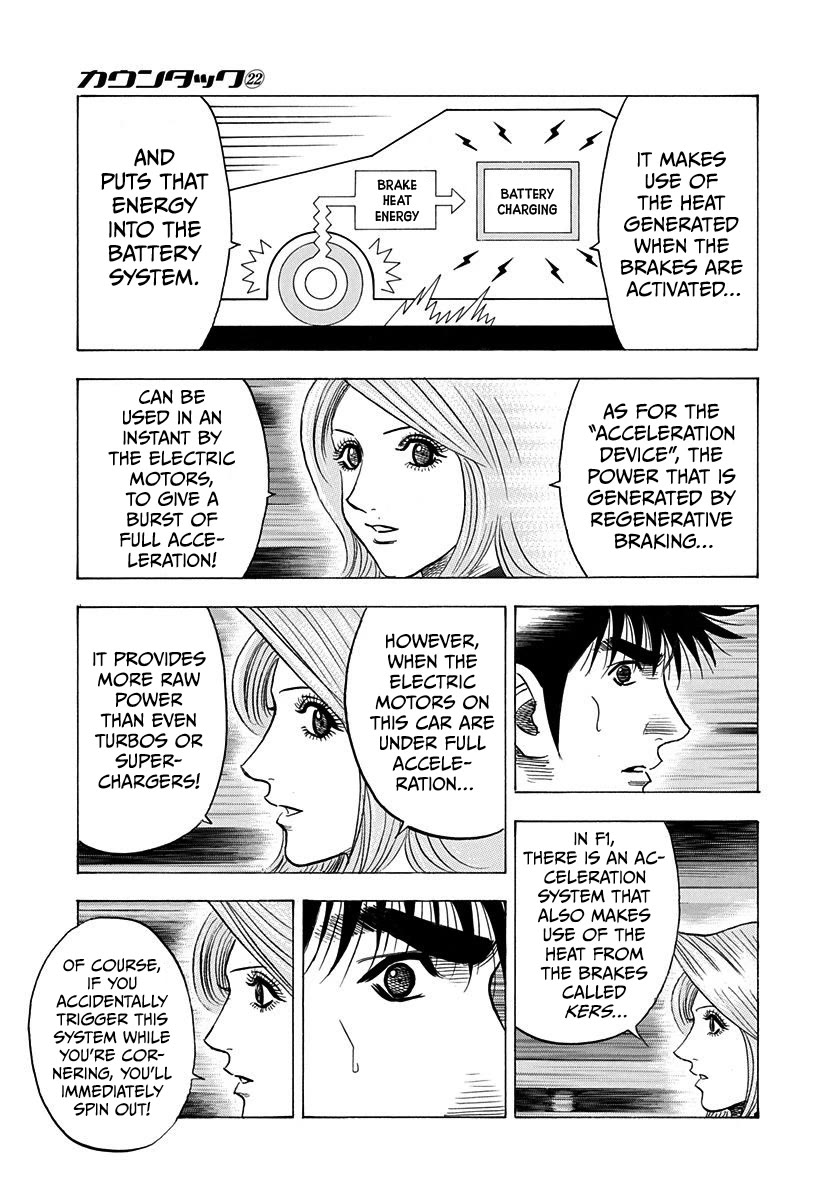 Countach chapter 216 page 12