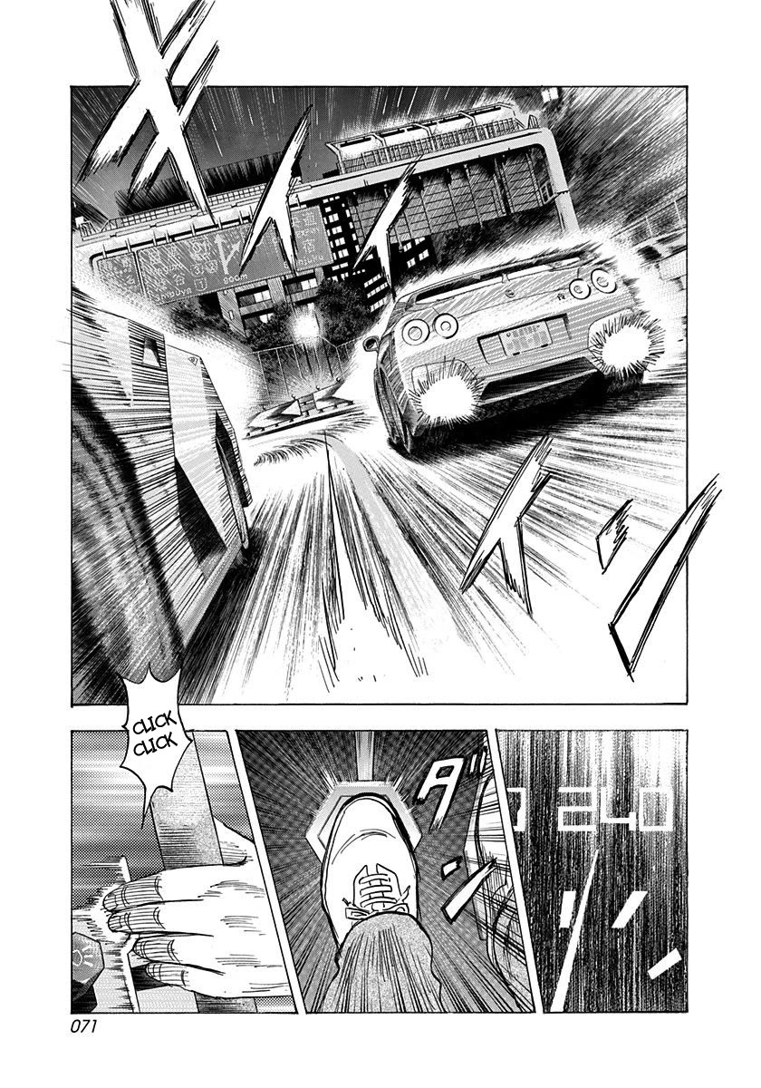 Countach chapter 216 page 14