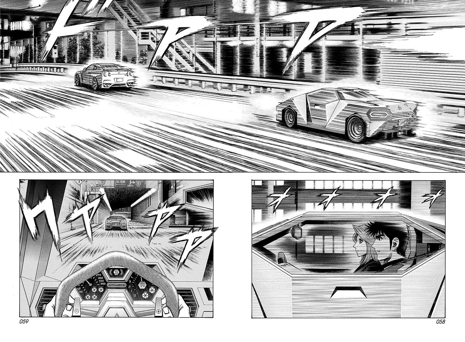 Countach chapter 216 page 2