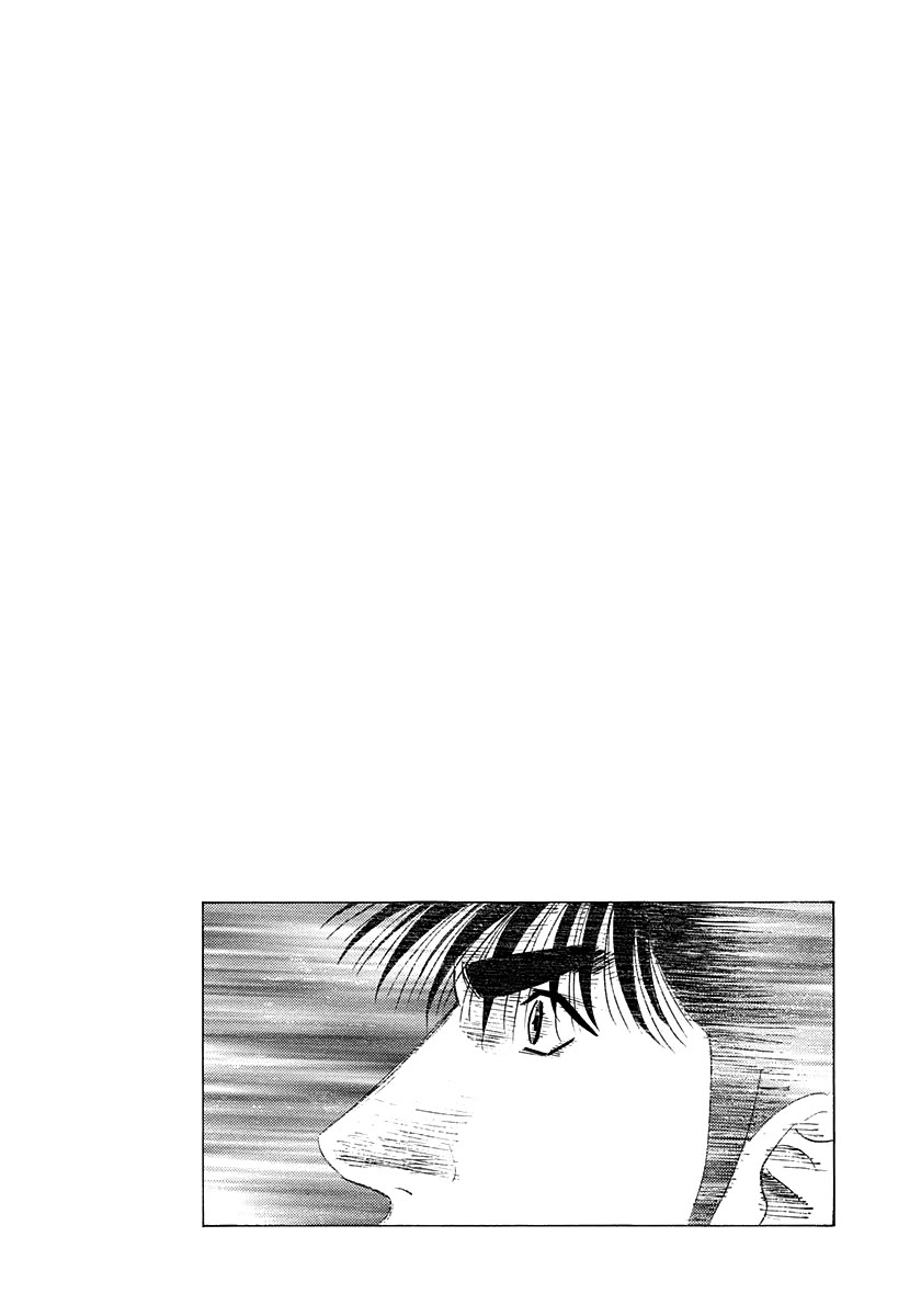 Countach chapter 217 page 12