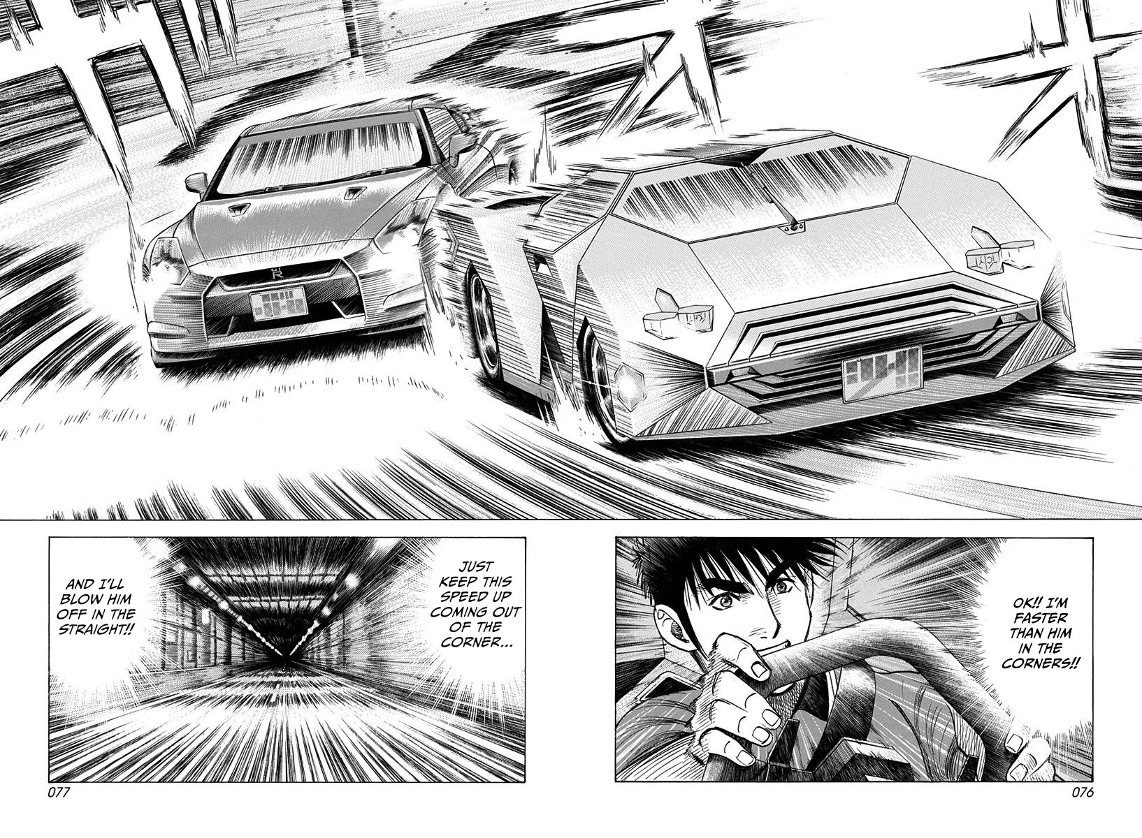 Countach chapter 217 page 2