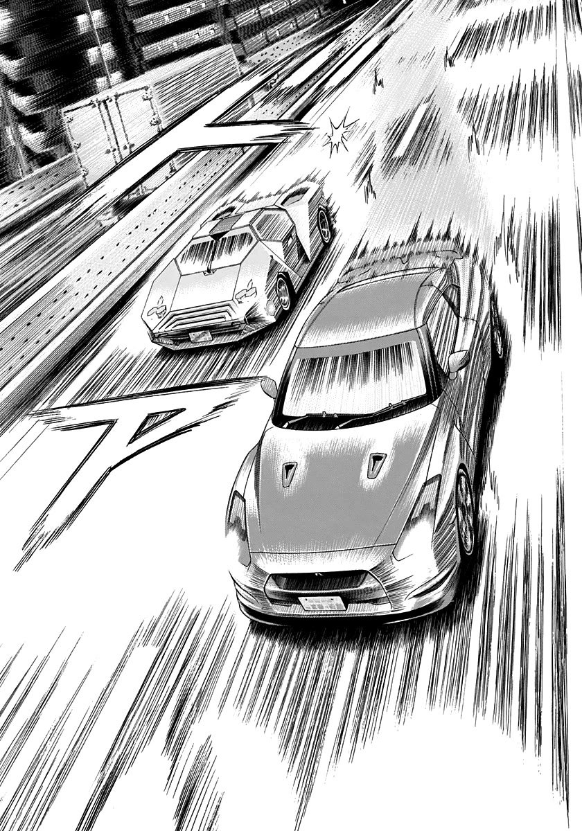 Countach chapter 218 page 6