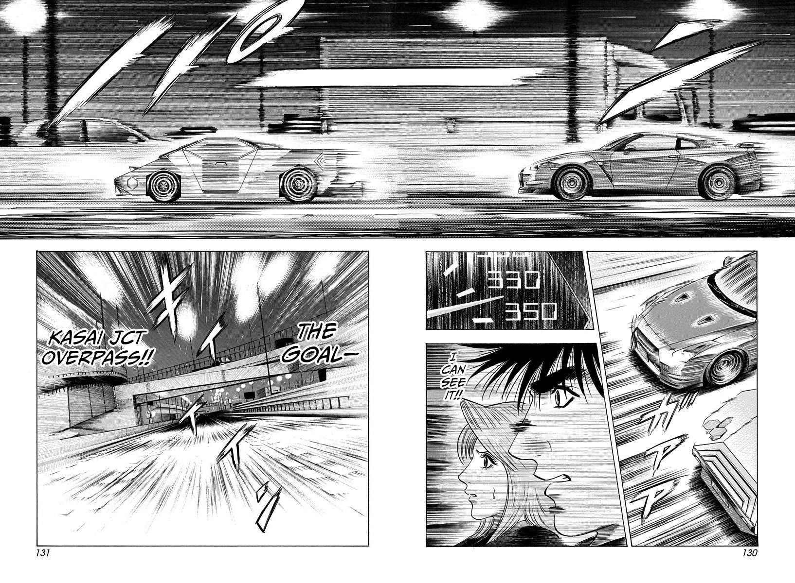 Countach chapter 220 page 2