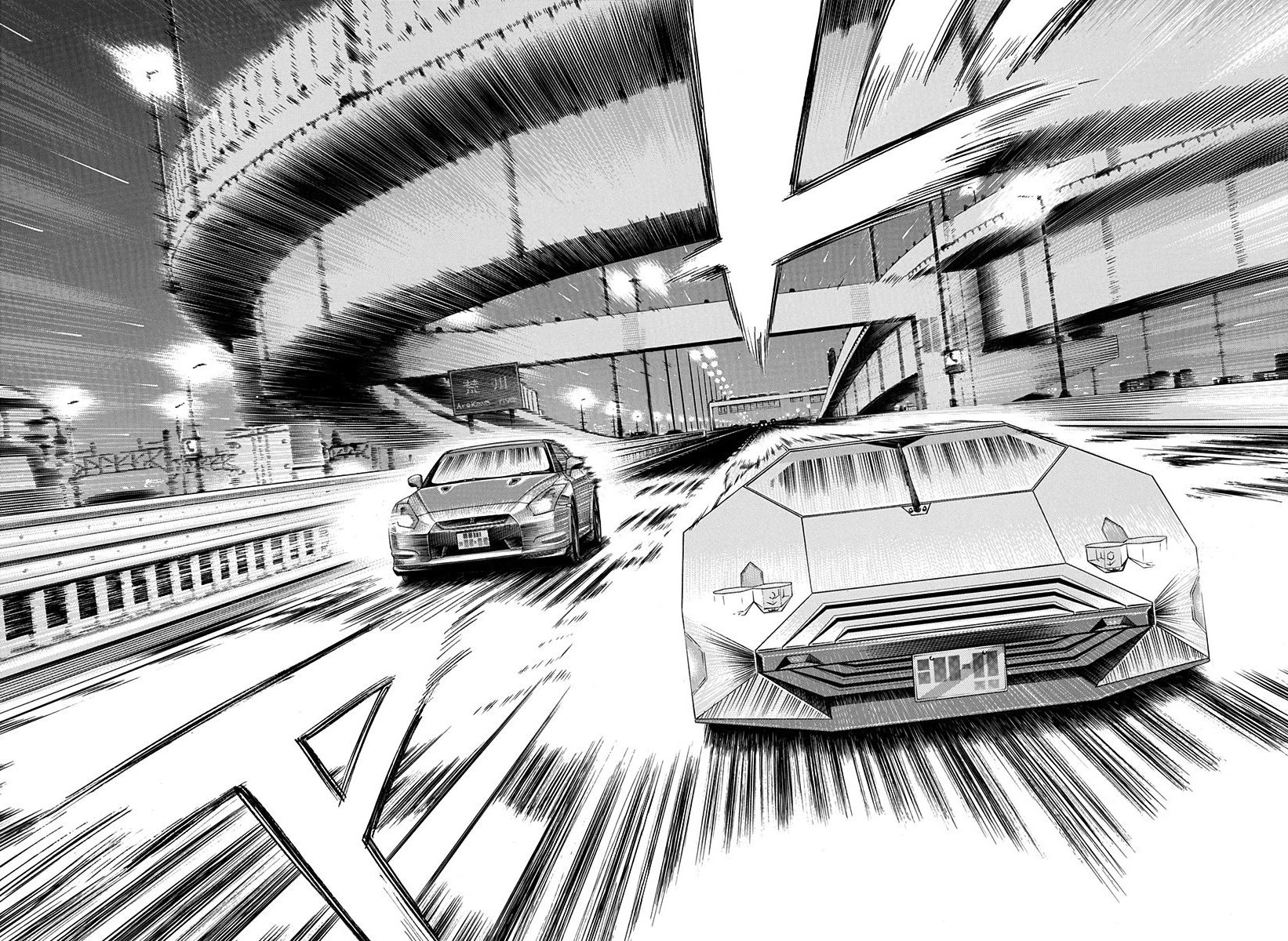Countach chapter 220 page 3