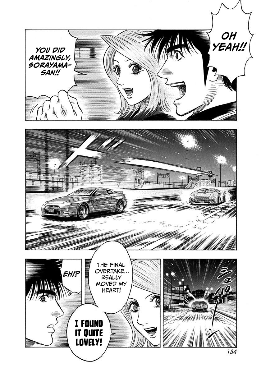 Countach chapter 220 page 4