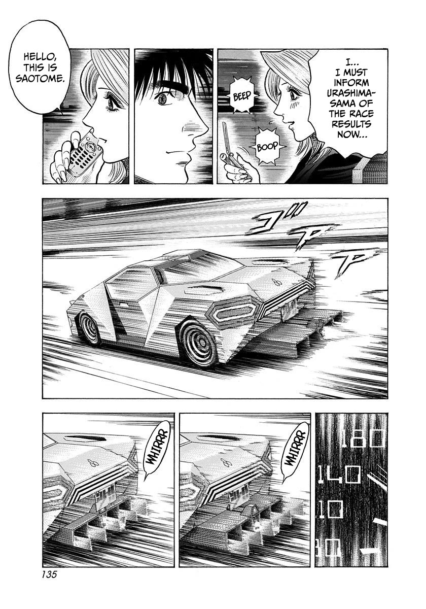 Countach chapter 220 page 5