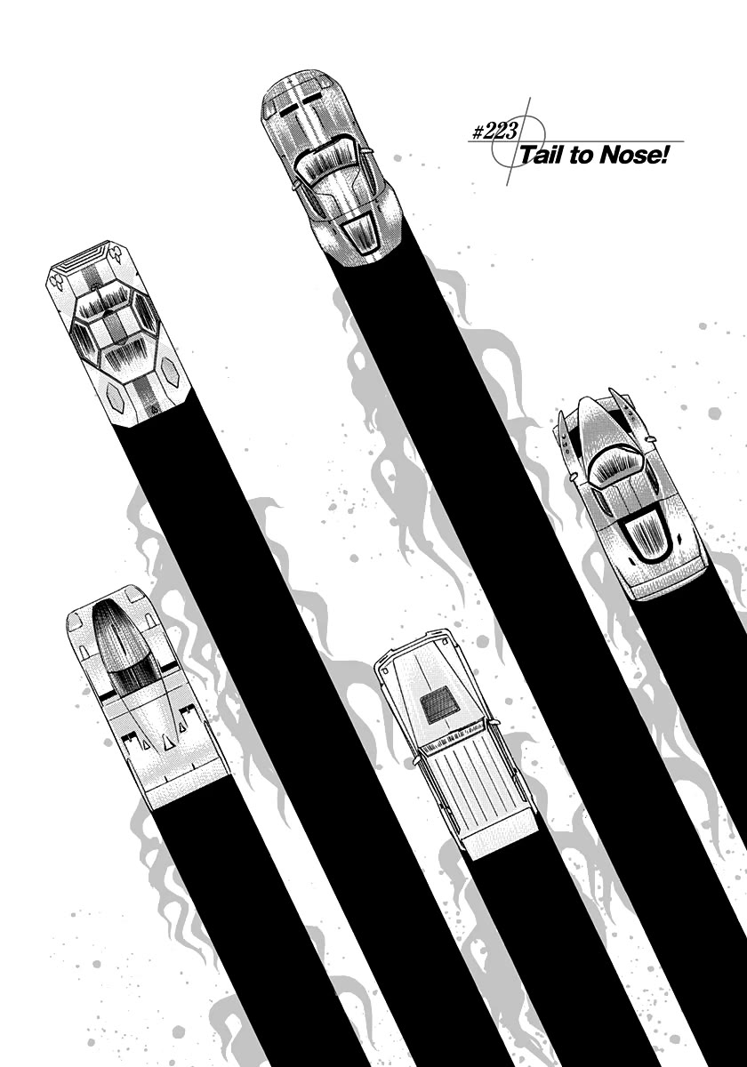 Countach chapter 223 page 1