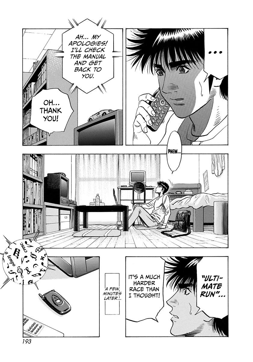 Countach chapter 223 page 10