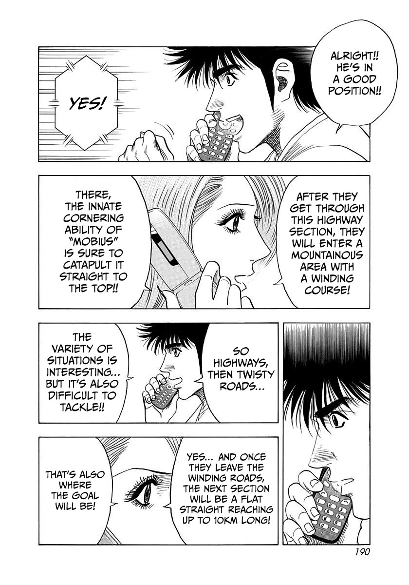 Countach chapter 223 page 7