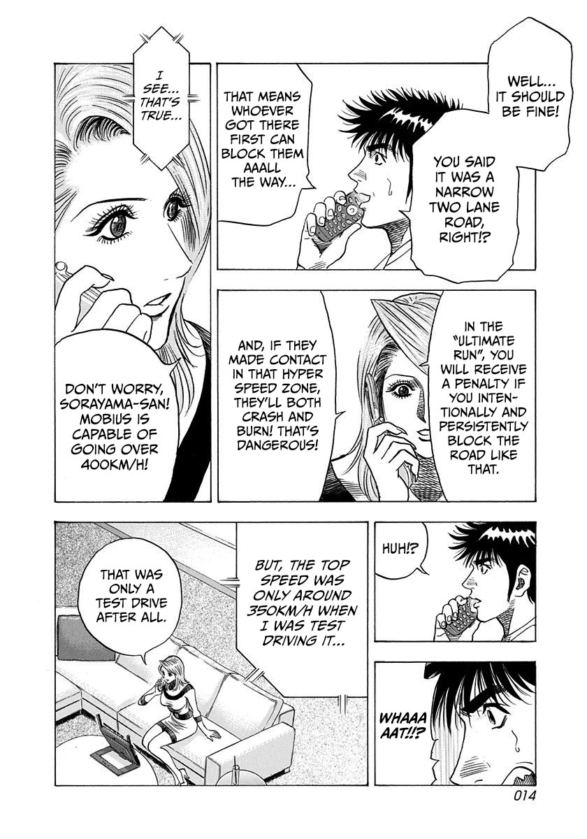 Countach chapter 224 page 15