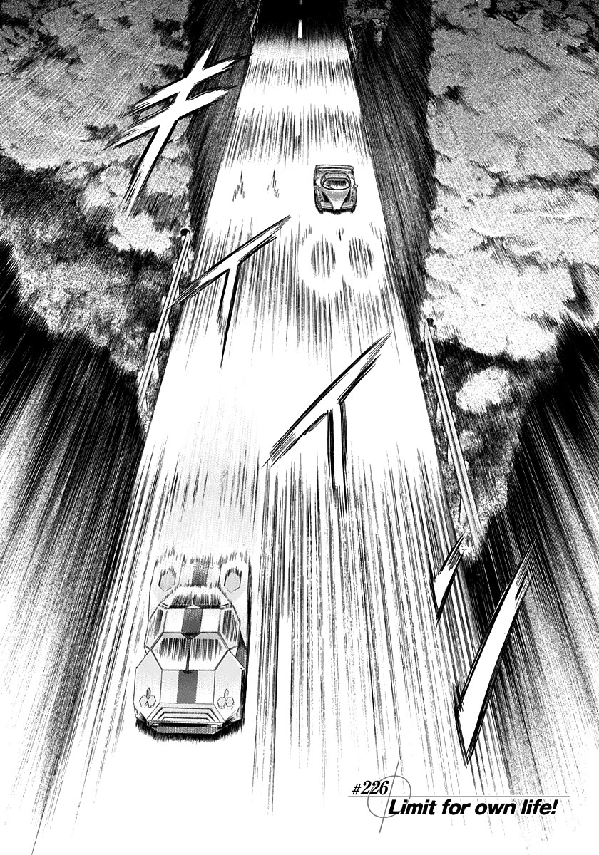 Countach chapter 226 page 1