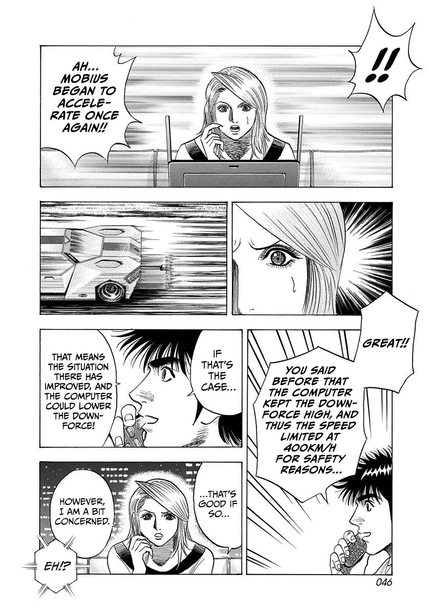 Countach chapter 226 page 8