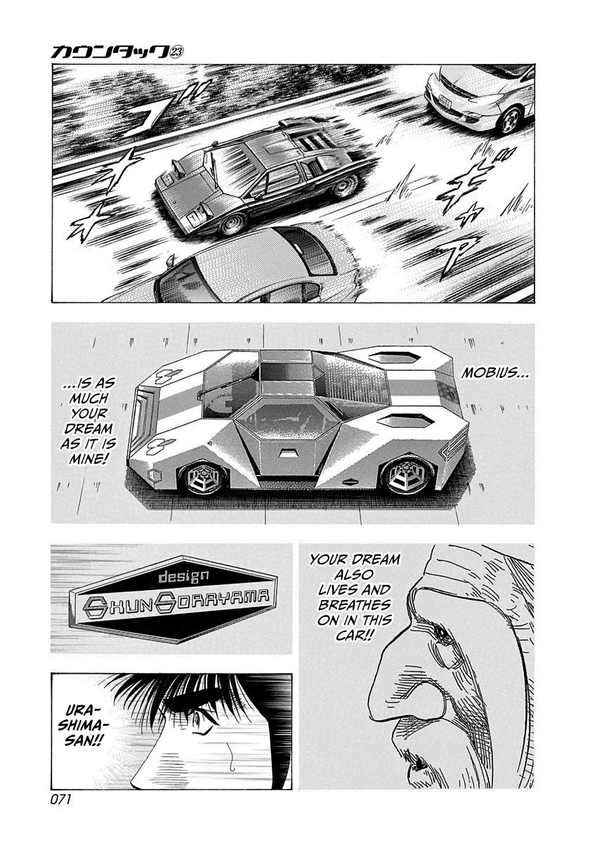 Countach chapter 227 page 13
