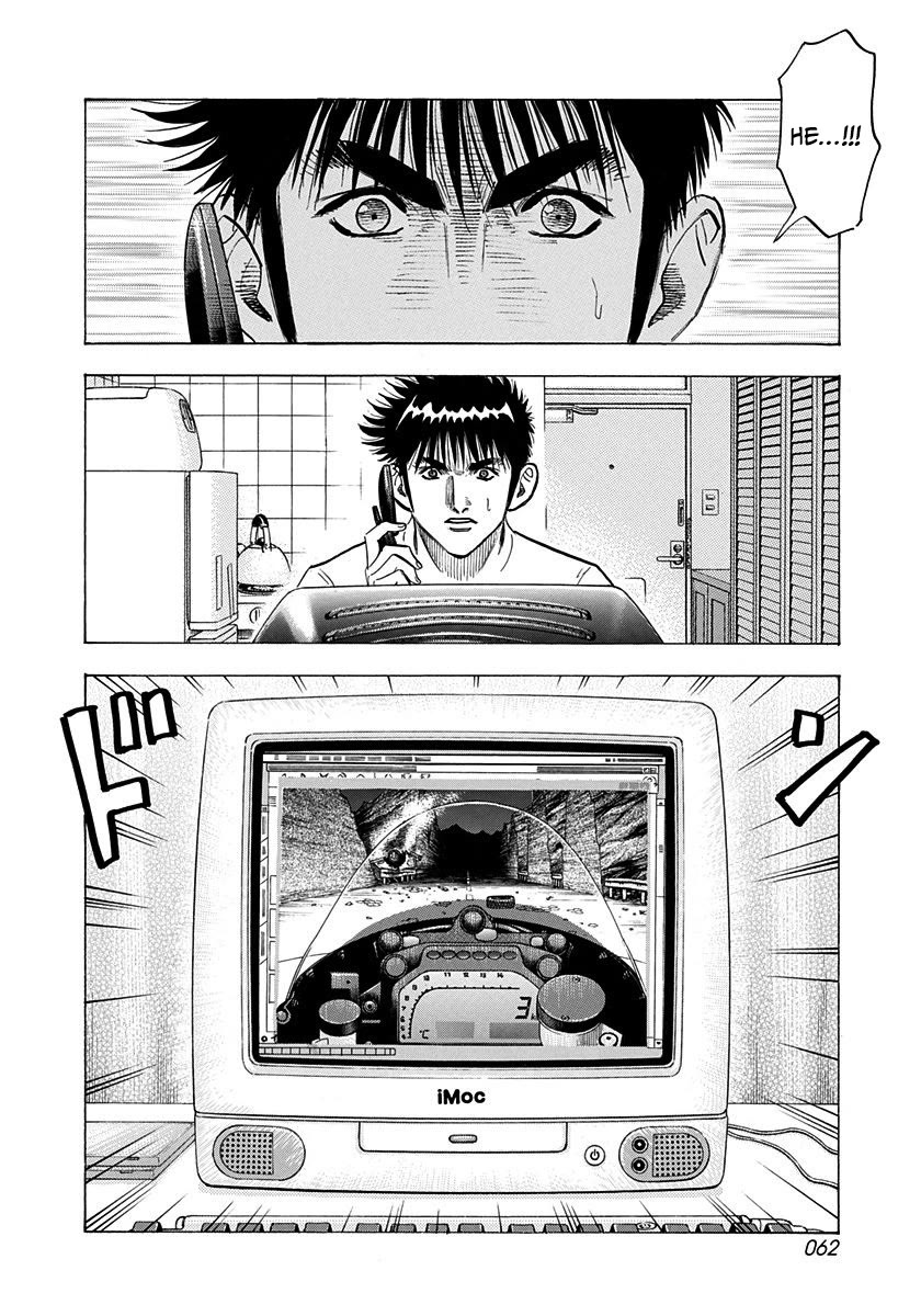 Countach chapter 227 page 4