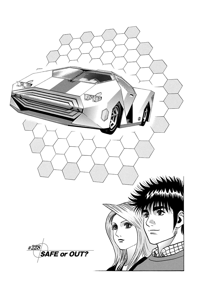 Countach chapter 228 page 1