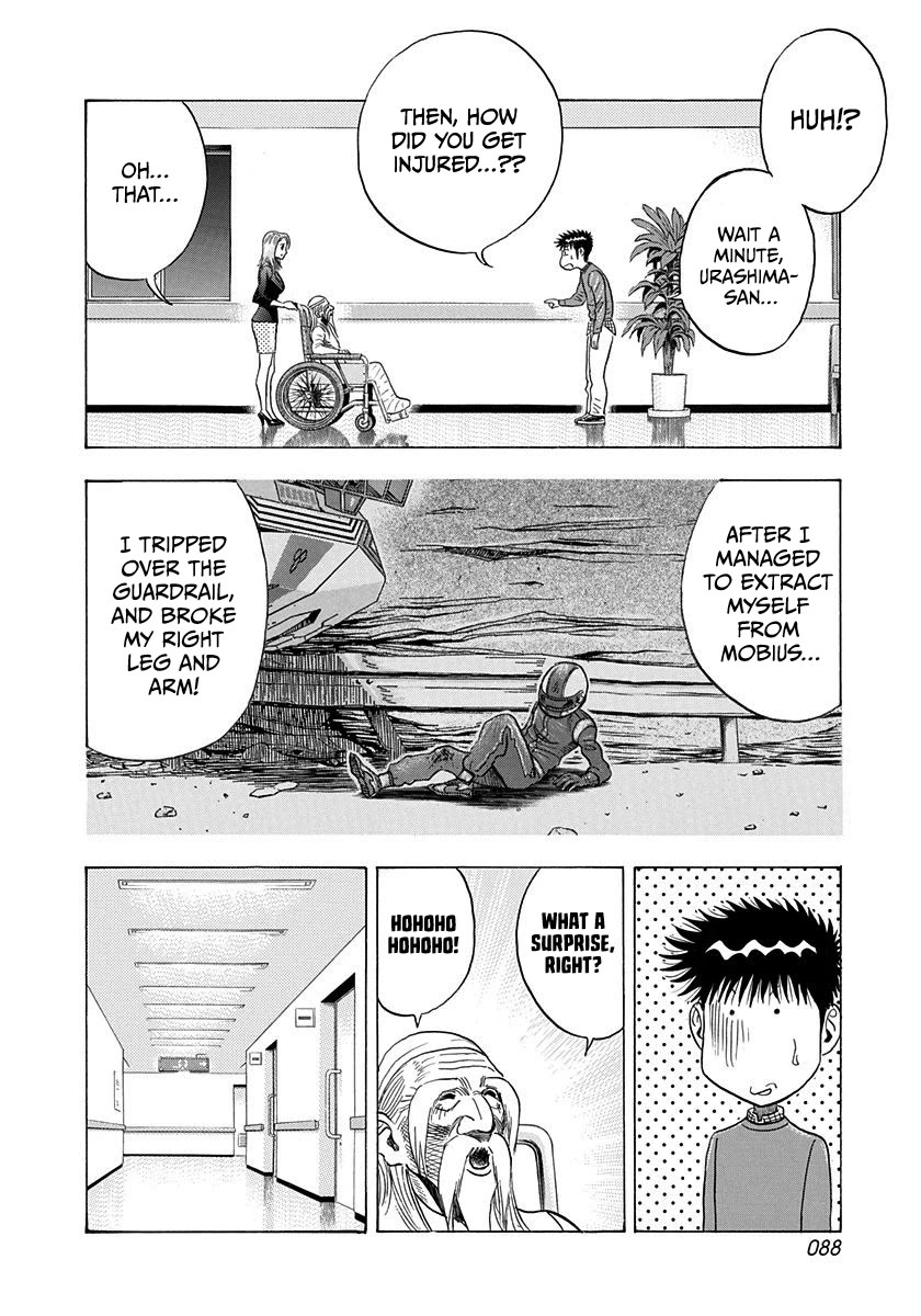 Countach chapter 228 page 14