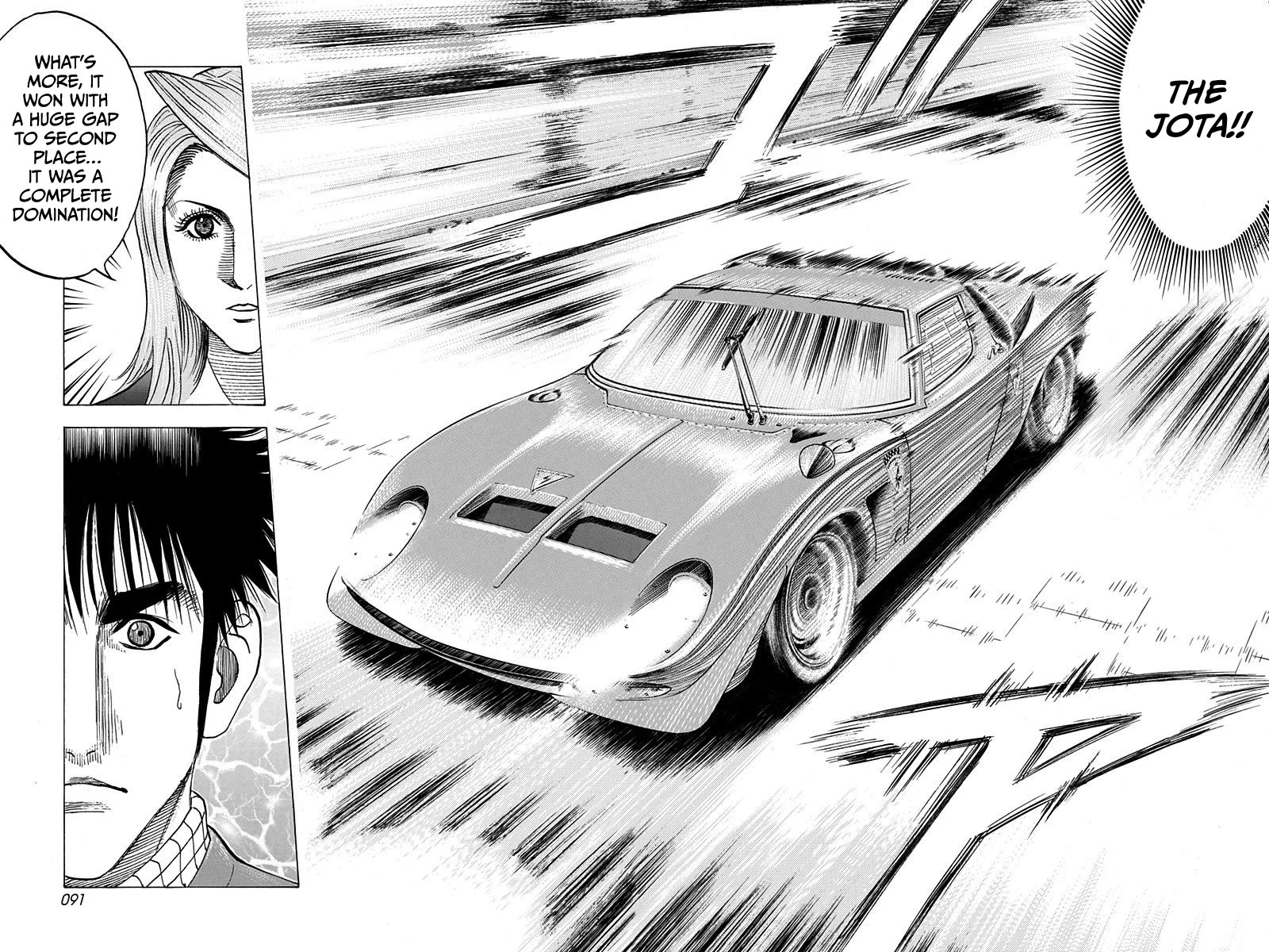 Countach chapter 228 page 16