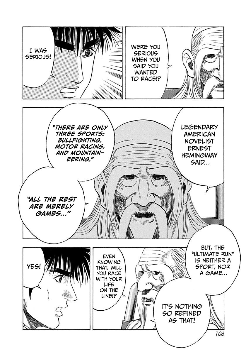 Countach chapter 229 page 14