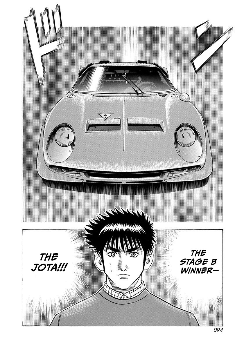 Countach chapter 229 page 2
