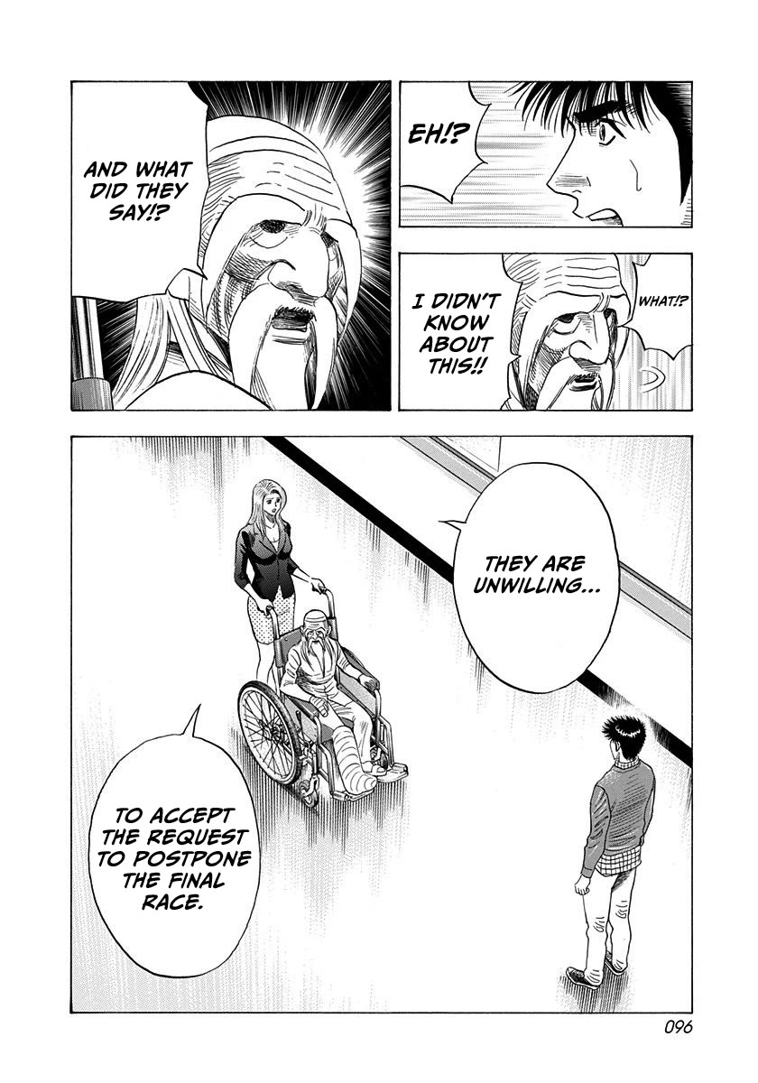 Countach chapter 229 page 4