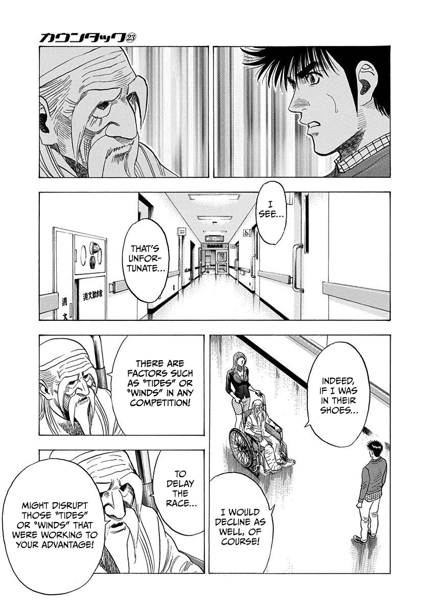 Countach chapter 229 page 5