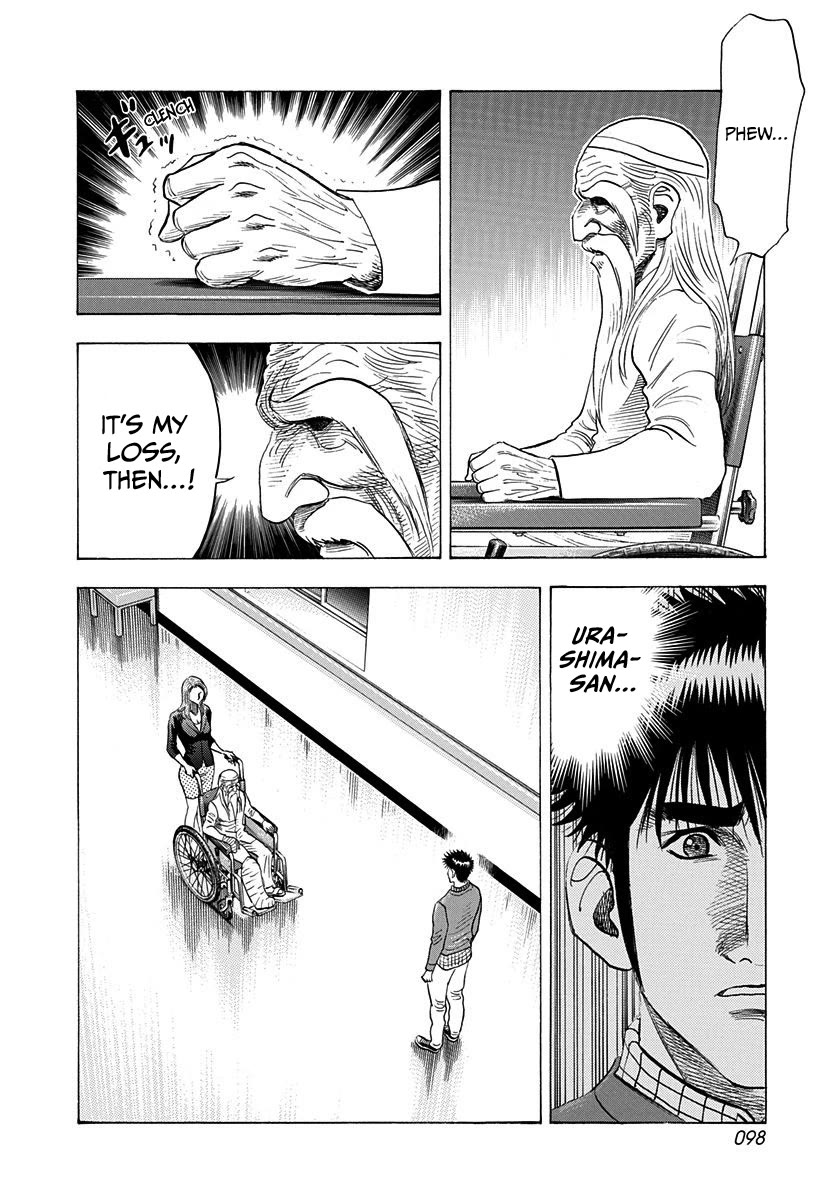 Countach chapter 229 page 6