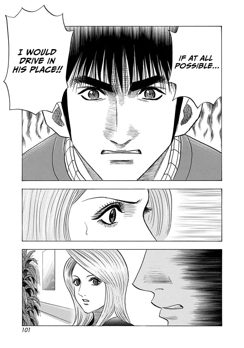 Countach chapter 229 page 9