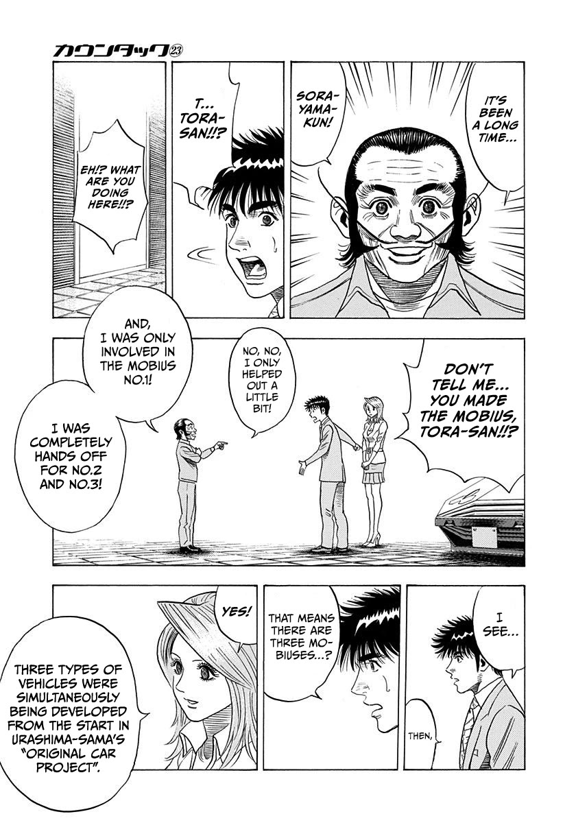 Countach chapter 230 page 14