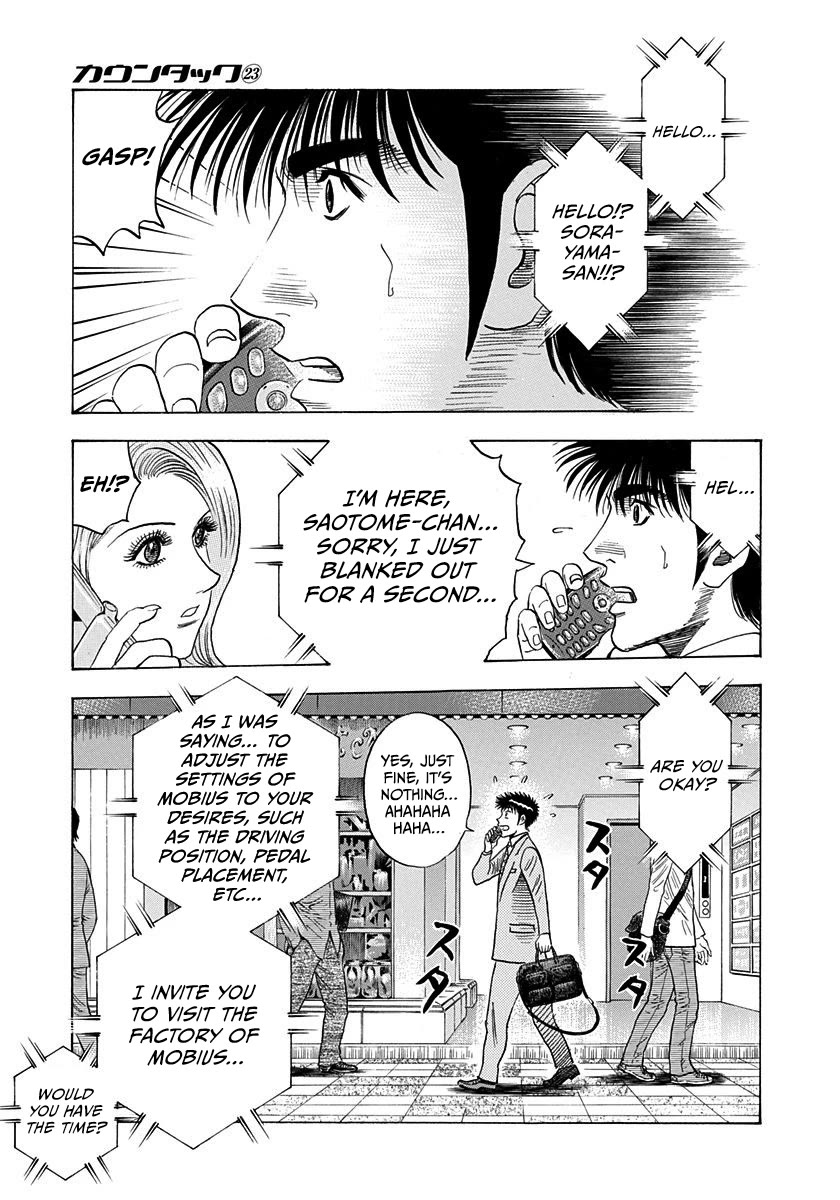 Countach chapter 230 page 3