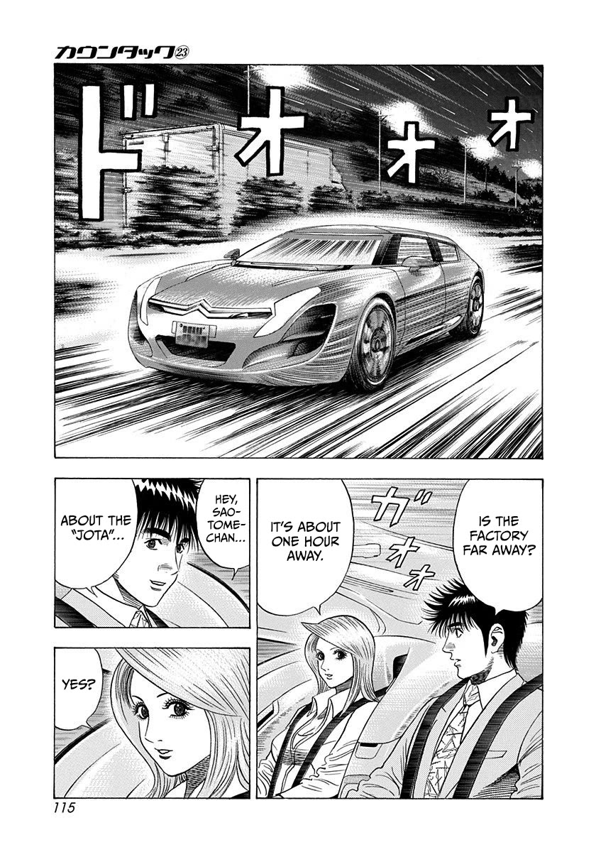Countach chapter 230 page 5