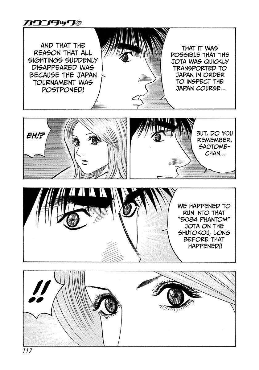 Countach chapter 230 page 7