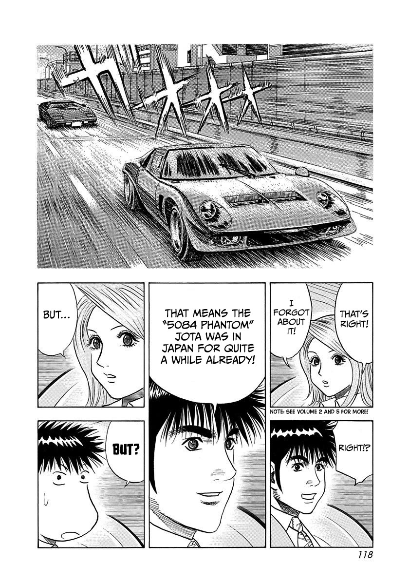 Countach chapter 230 page 8
