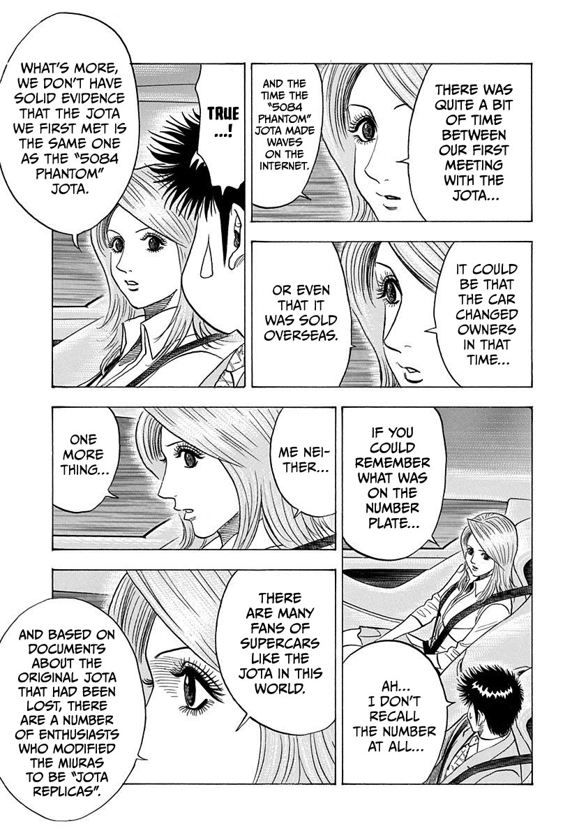 Countach chapter 230 page 9